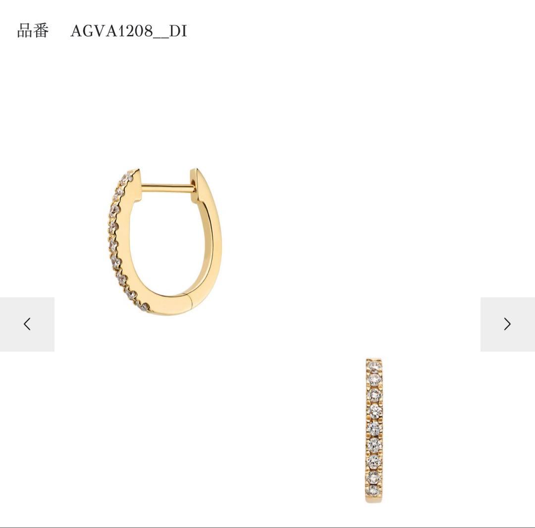 【現行品•保証書付き】ヴァンドーム青山　ダイヤモンドフープピアスK18　（片方）