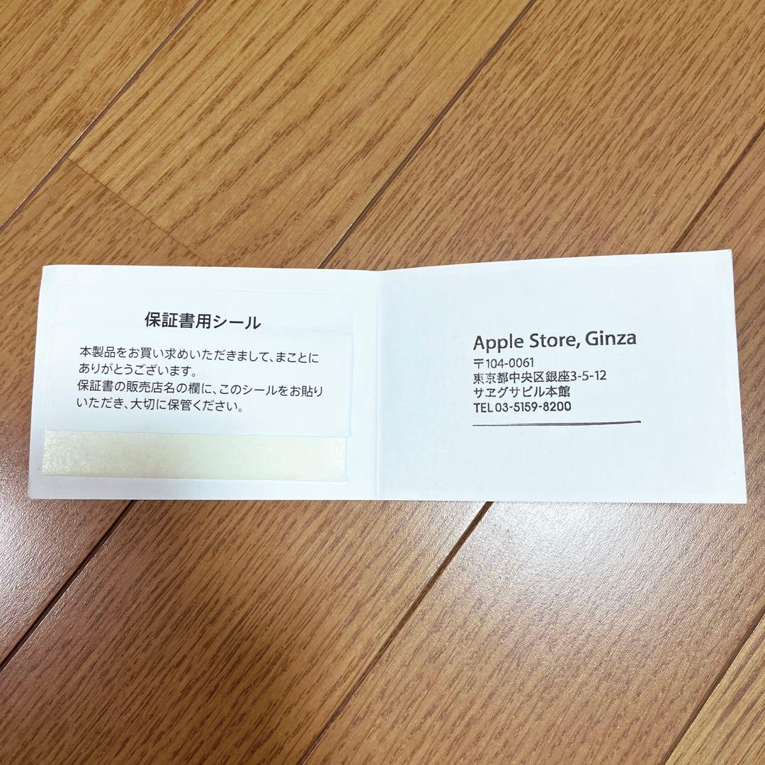 【APPLE TV MC572J/A】アップルTV 新品 未使用品