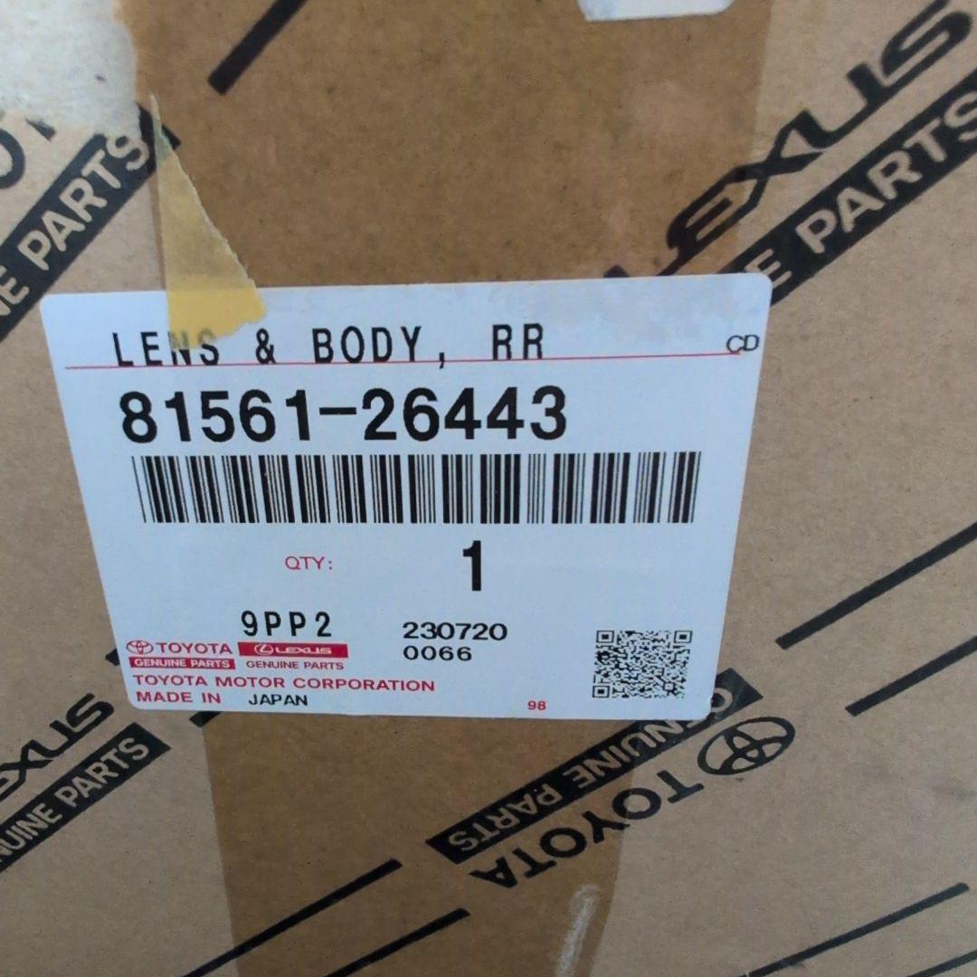 ＫＤＨ201左テールランプ。未使用