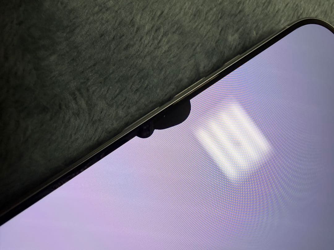 スマートフォン本体 iPhone16Pro 256GB