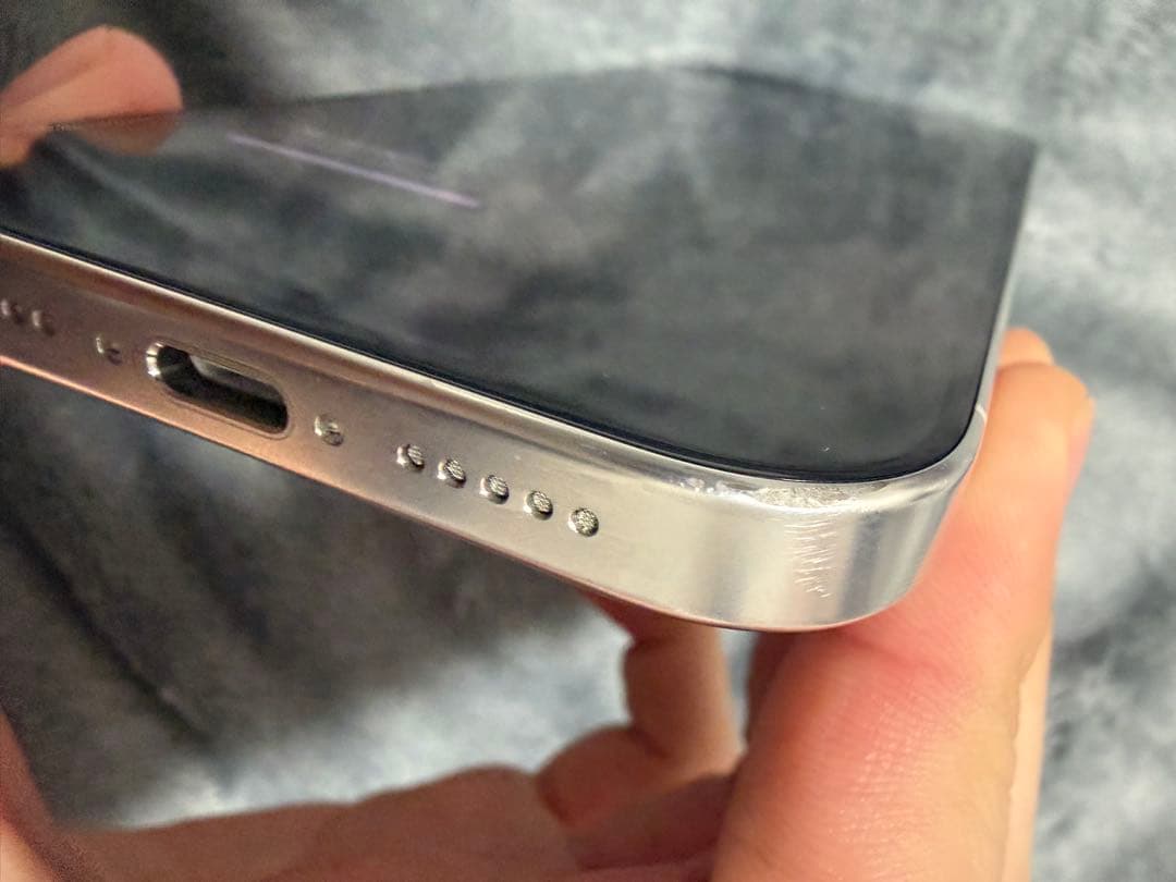 スマートフォン本体 iPhone16Pro 256GB