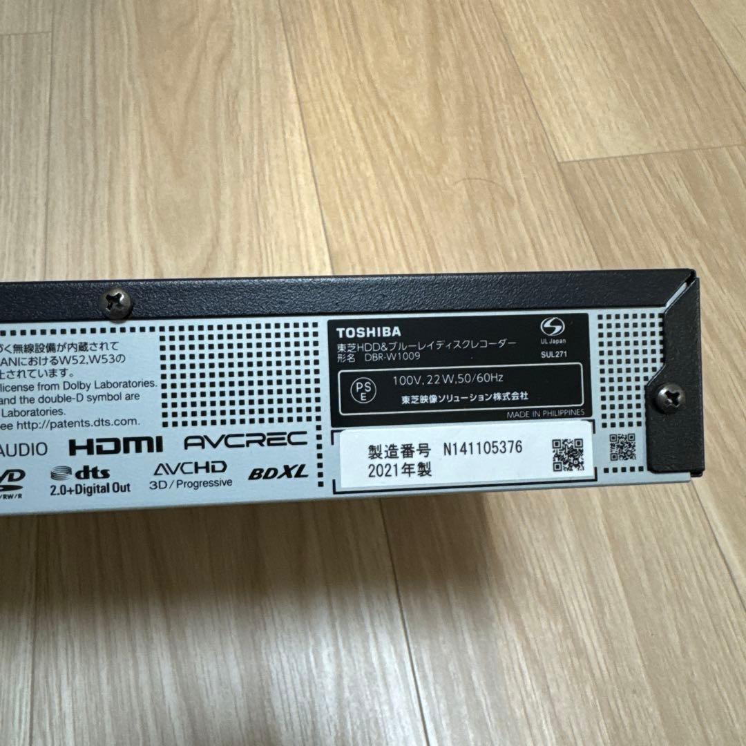 東芝 REGZA DBR-W1009
