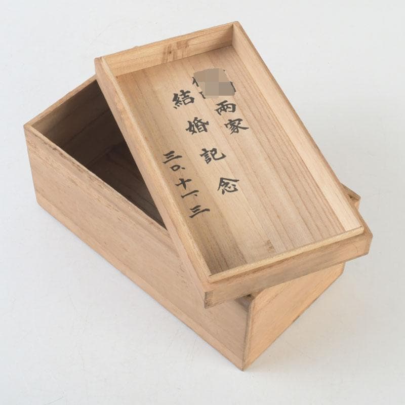 七宝焼　赤透釉　花文　花瓶　唐木台付　共箱　V　9731