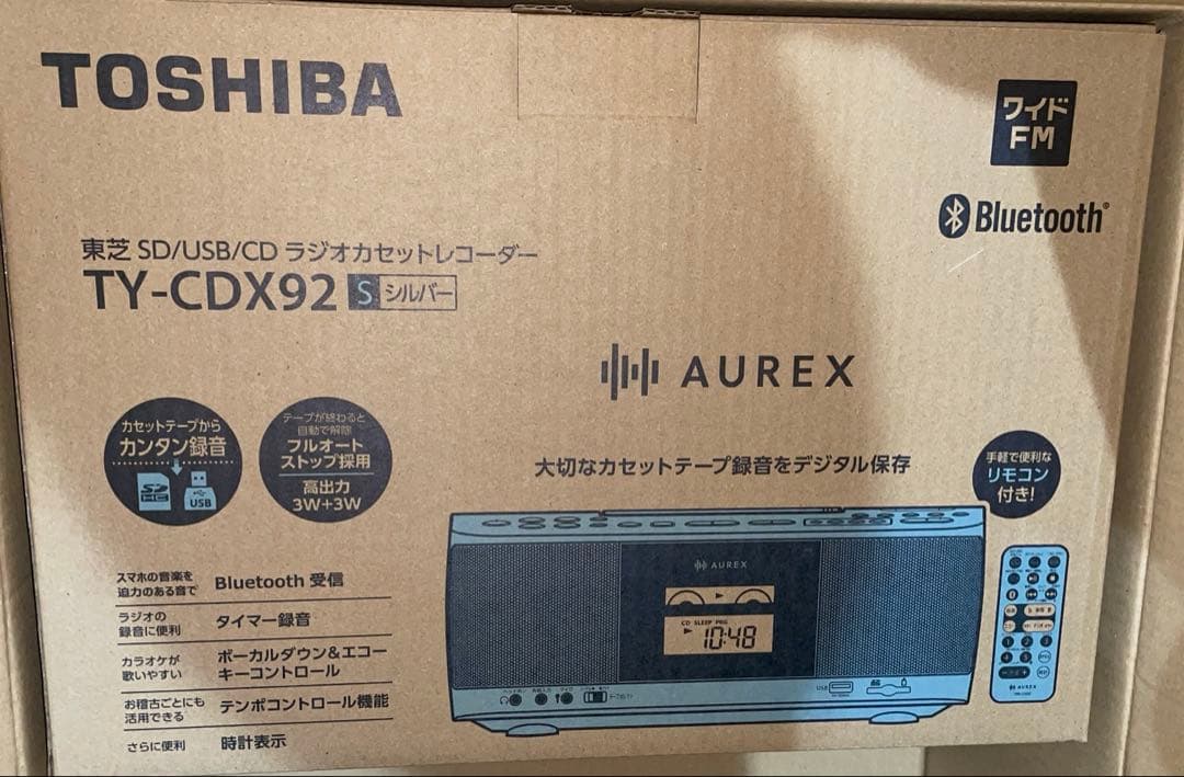 値下げ　TOSHIBA 東芝　SD/USB/CD ラジカセ TY-CDX92