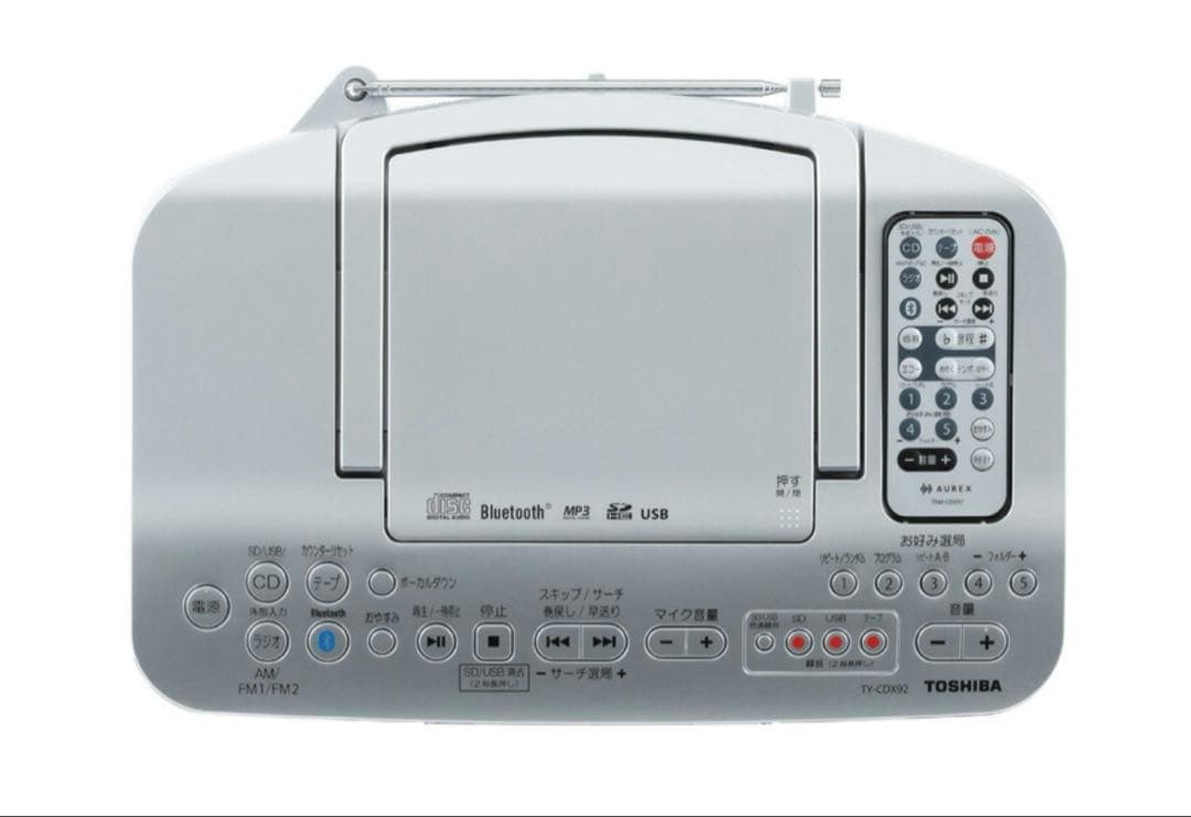 値下げ　TOSHIBA 東芝　SD/USB/CD ラジカセ TY-CDX92