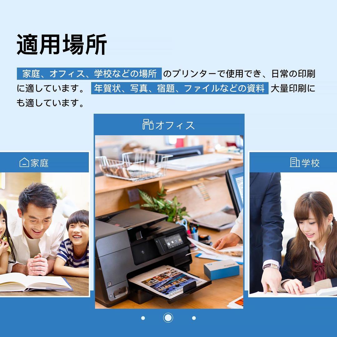 TC-C3B1 互換トナーカートリッジ OKI 対応