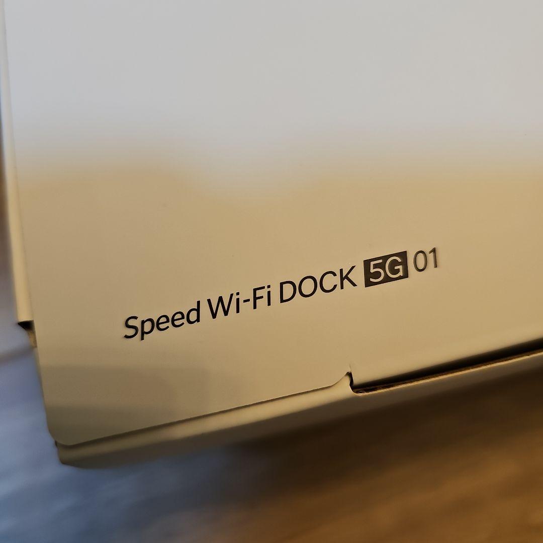Speed Wi-Fi DOCK 5G 01 UQ WiMAX/5G対応