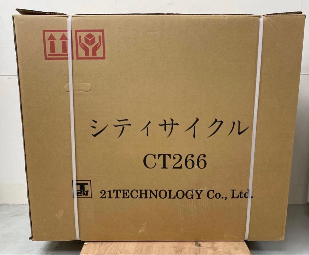 21Technology 折りたたみ自転車 CT26626インチブラック