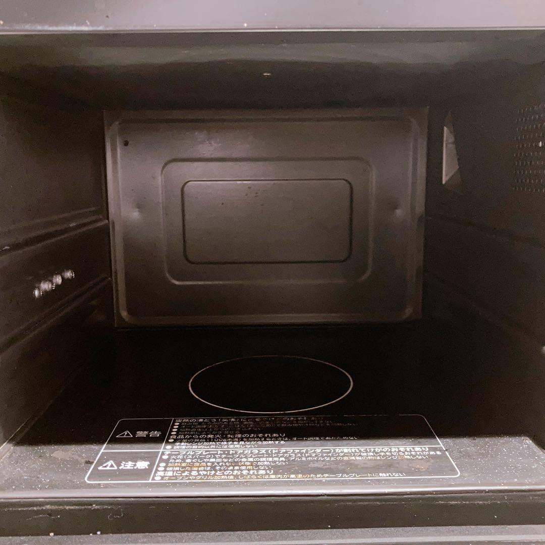 HITACHI 日立 オーブンレンジ ヘルシーシェフMRO-TS7 2018年製