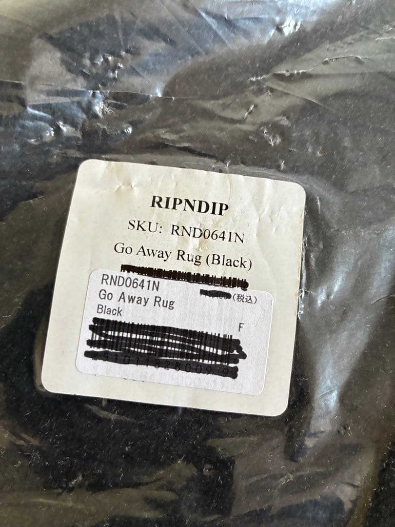 RIPNDIP Go Away ラグ　マット