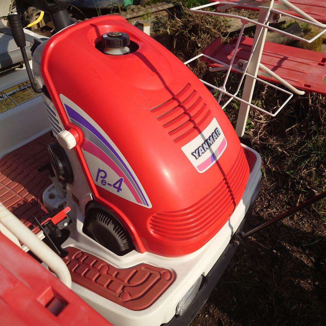 兵庫県 ヤンマー Pe-4a 田植機 セルリコ セル付き 4条植え