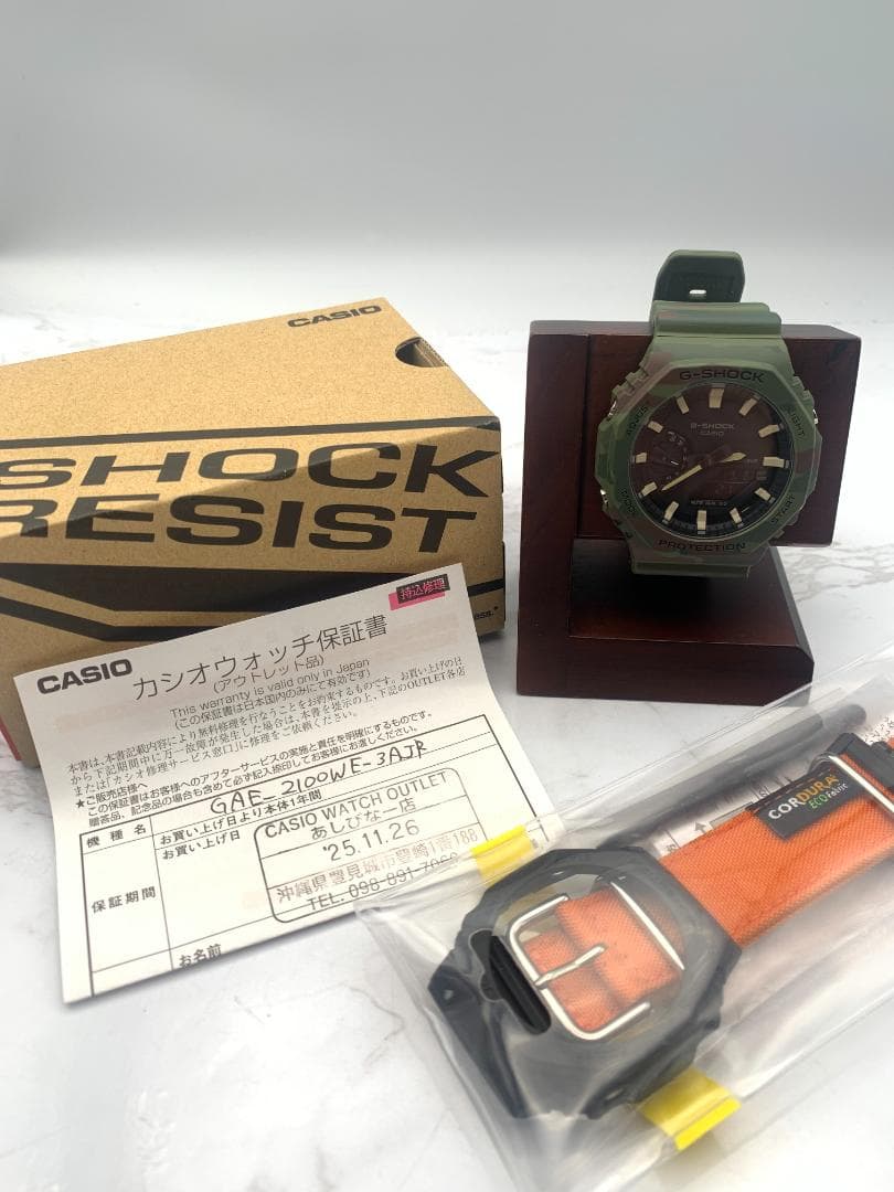 【稼動】CASIO G-SHOCK ジーショック GA-2100WE カモ柄