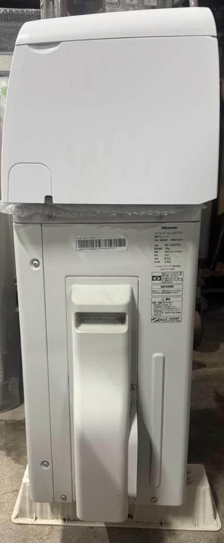 ハイセンス ルームエアコン HA-S22FE3-W 2023年製 6畳