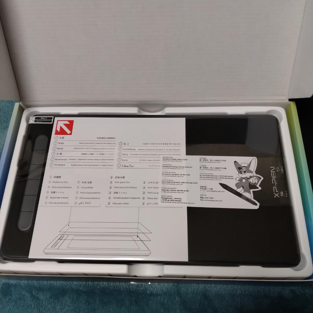 【開封済 未使用】XP-PEN Artist 10 2nd Gen