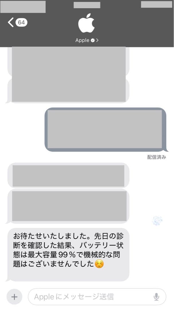 Apple iPad 第6世代 Wi-Fi 128GB