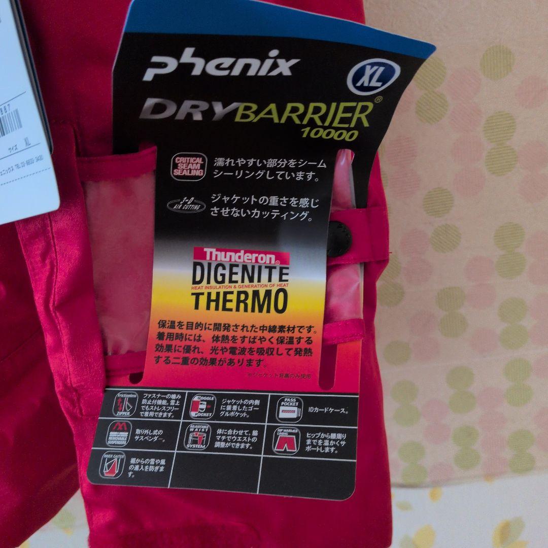 PHENIX PS5722P30 XL レッド スキーウェア　XL