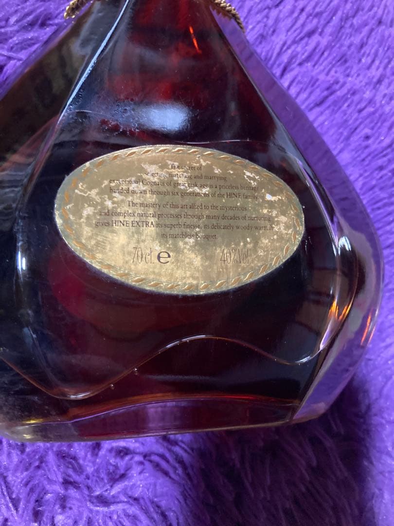 ハイン　HINE エクストラ 700ml ブランデー　コニャック　古酒