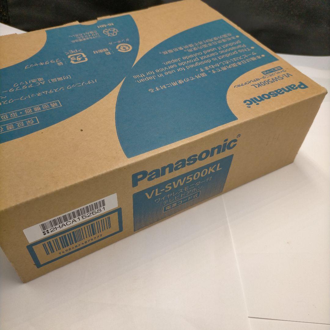 未使用　パナソニック ワイヤレスモニター付テレビドアホンVL-SW500KL