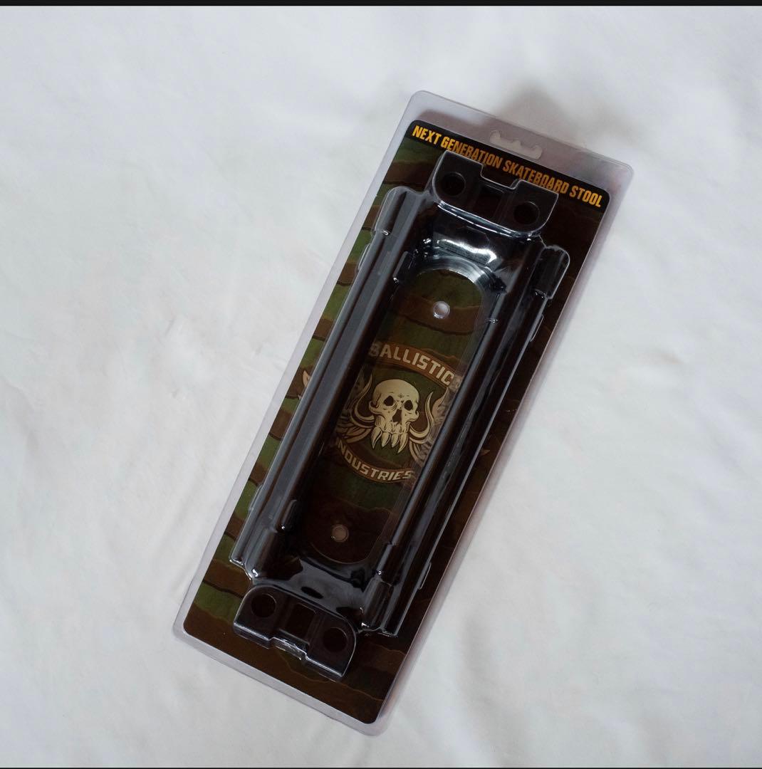 DEVISE DECK TURIBAG SB STOOL KIT 3点セット