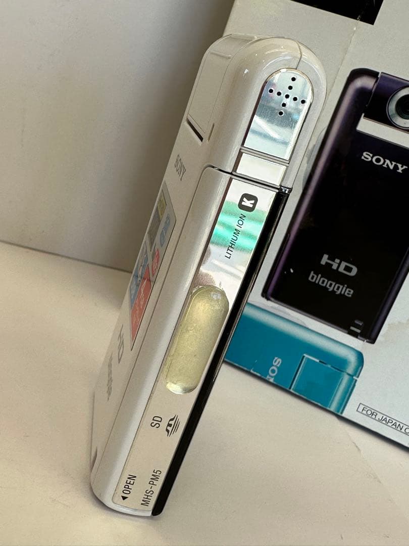 SONY コンパクトデジタルカメラ ブロギー　ホワイト