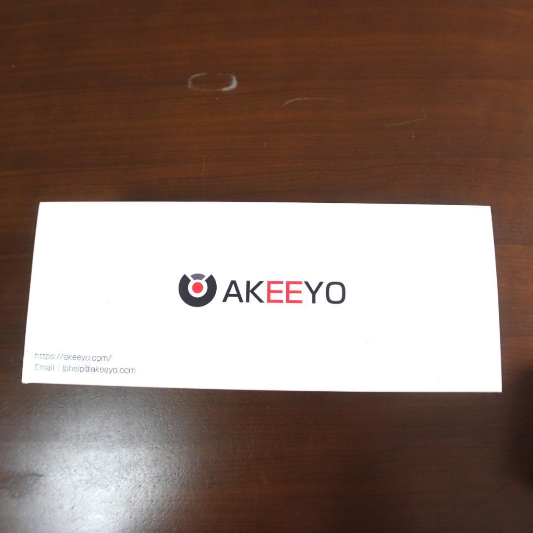 AKEEYO AKY-X3GTL ミラー型 ドライブレコーダー ドラレコ　美品