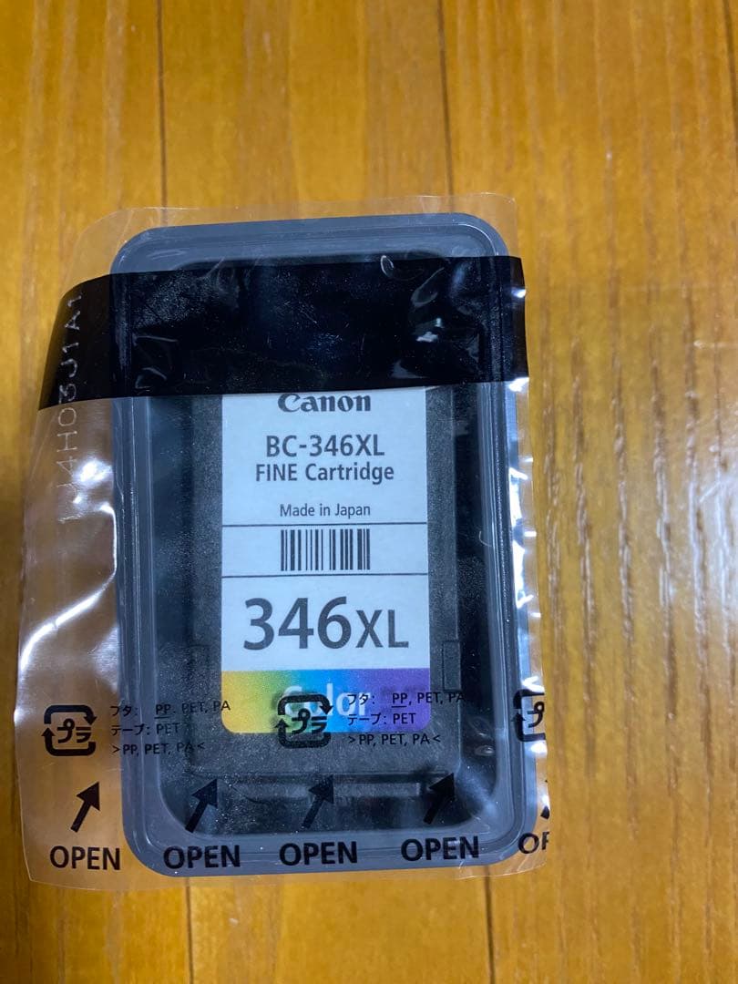 Canon FINEカートリッジ 345XL 346XL 360XL 361XL
