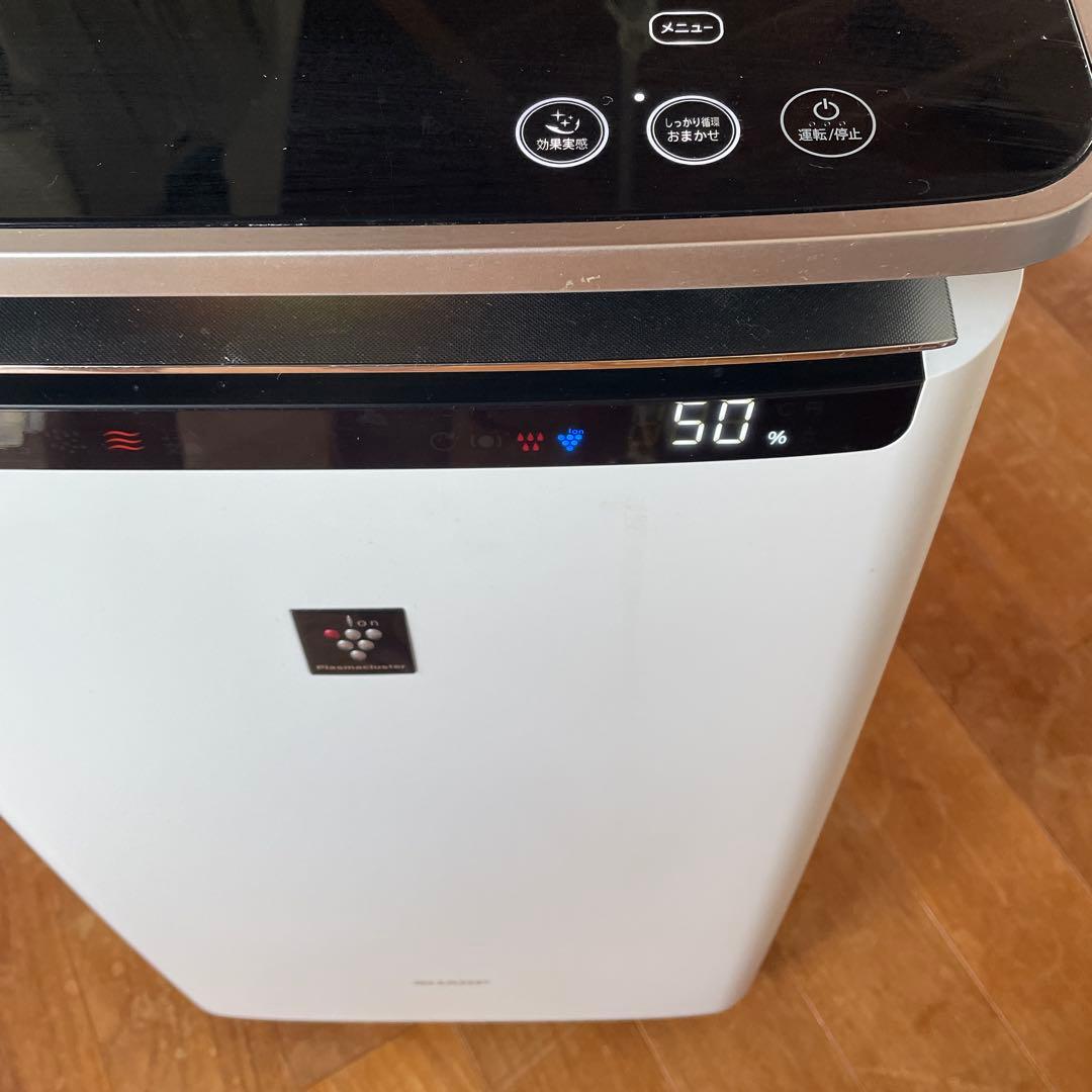 KI-JP100 空気清浄機 ホワイト