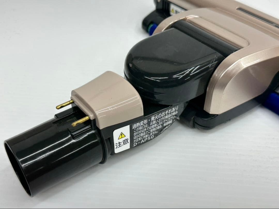 中古　D-AP50 CV-SE300-002 日立掃除機　ヘッド　回転ブラシ　茶