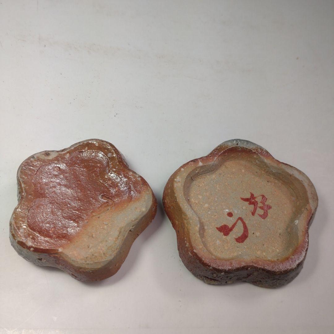 イ247 梅香合『信楽焼　上田直方作』『表千家　久田宗也（尋牛斎）極箱　花押』