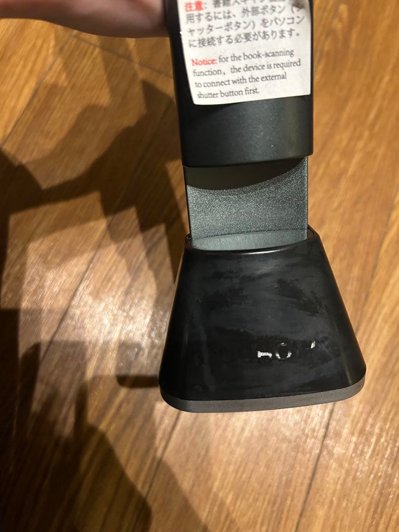 iOCHOW S3 ドキュメントスキャナー