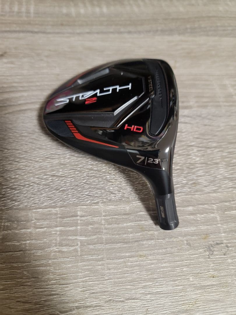 ステルス２HD7Wヘッド