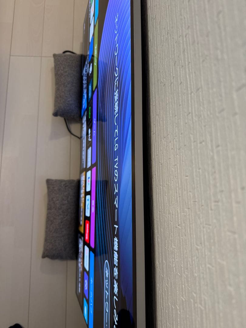 手渡しのみ！55型 4K有機ELテレビ OLED55G3PJA ※スタンド欠品