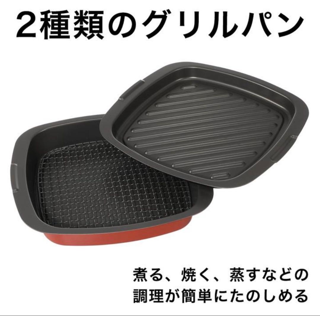 アラジン　4枚焼き グラファイトグリル&トースター