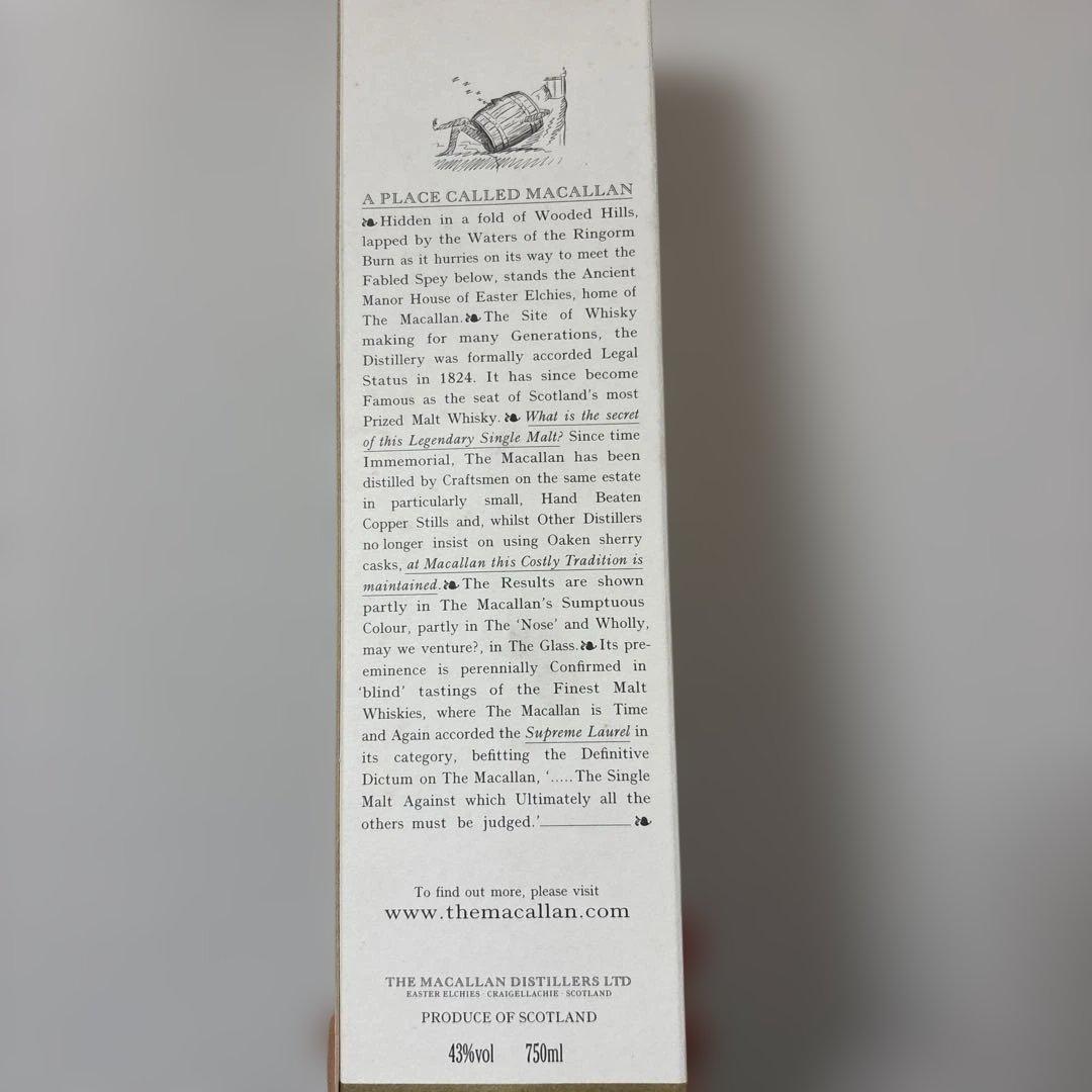 【未開栓 希少】マッカラン12年　旧ボトル