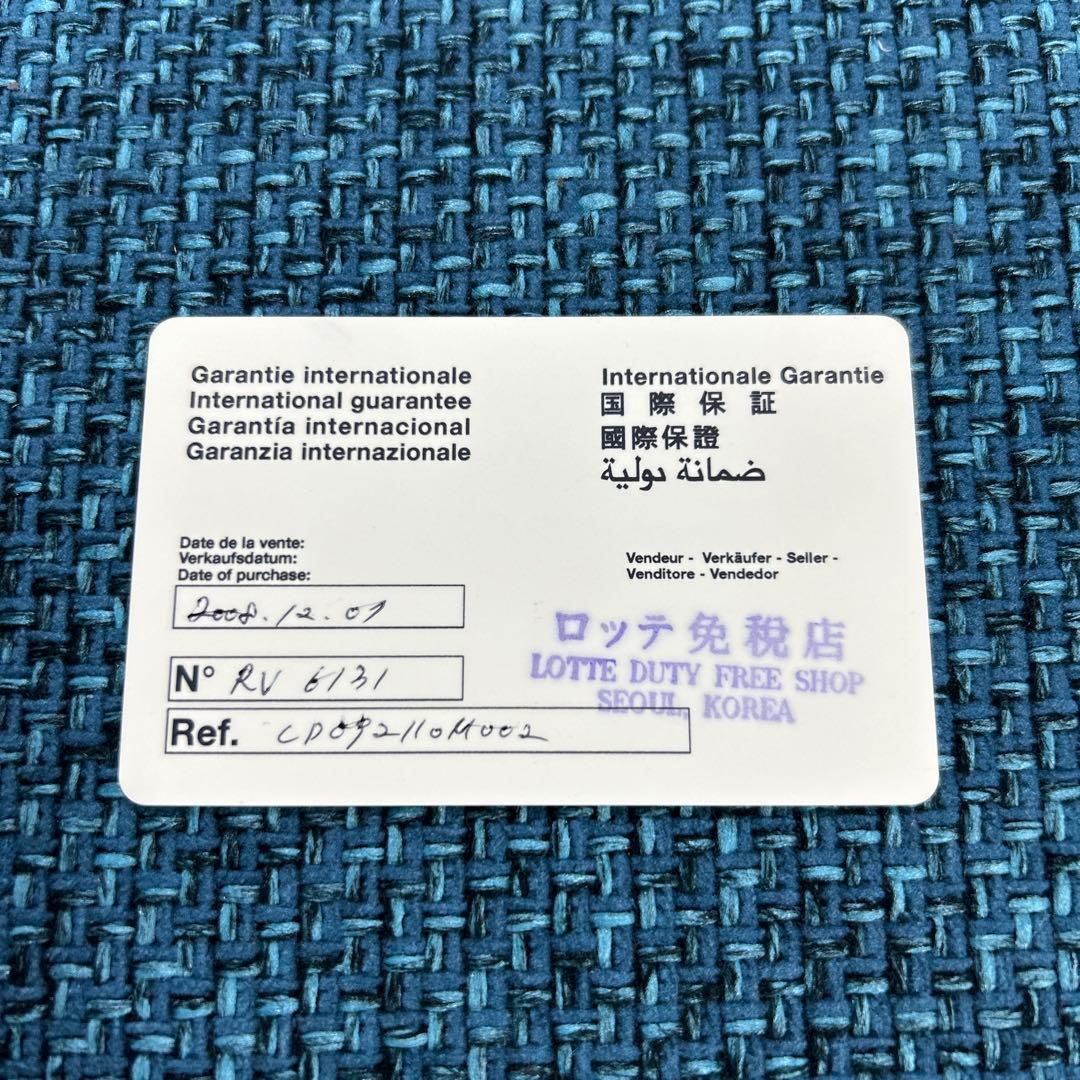 Dior シルバー ブレスレット時計