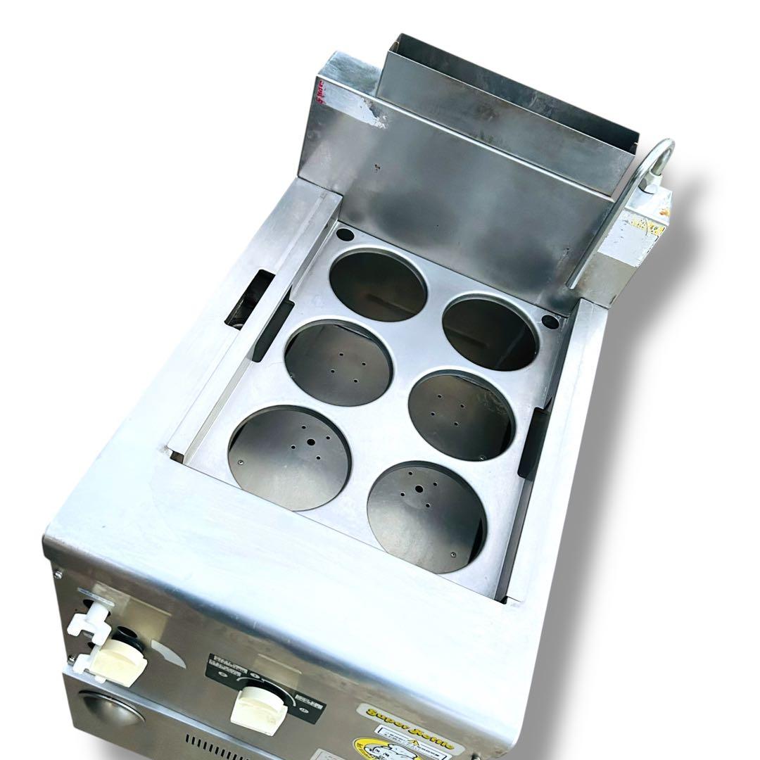 【送料無料】北沢産業 ゆでめん器 ハイパーケットル KSK-106G LPガス