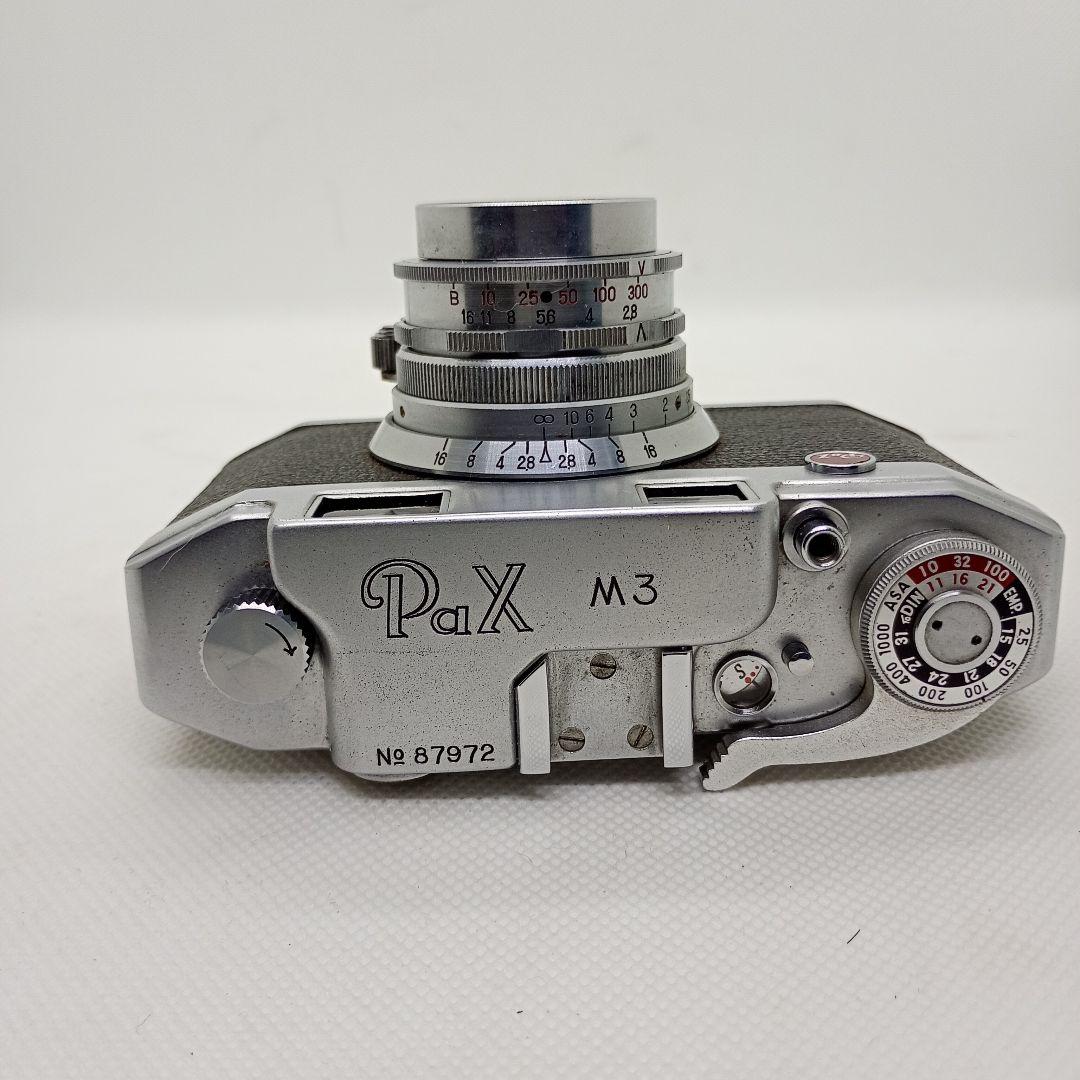 【整備済完動品】PaxM3