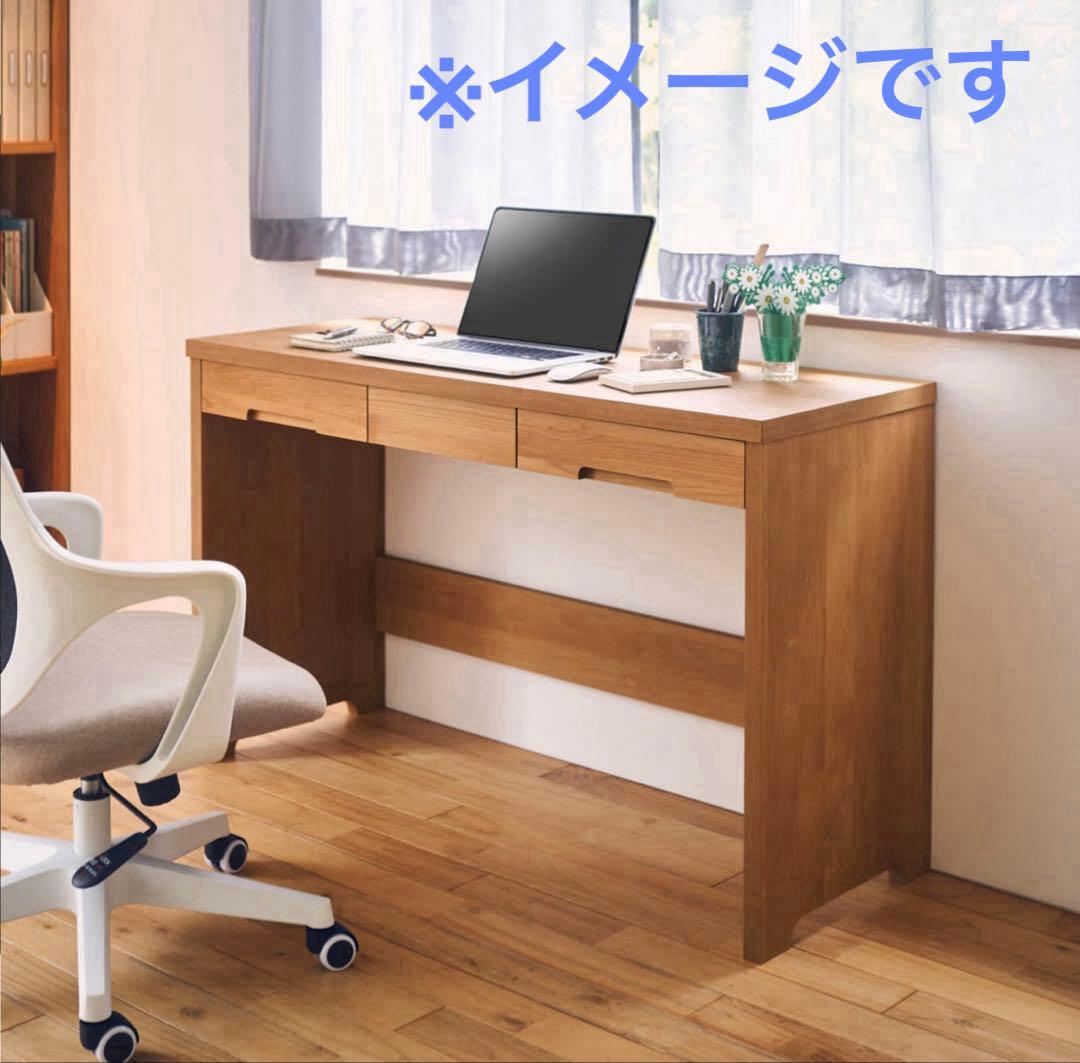 木製リビングデスク学習デスク　ベルメゾン アルダー材 幅90cm 堀田木工所