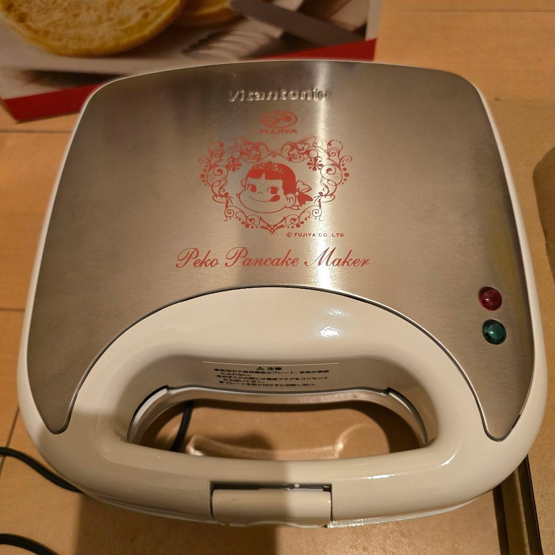 超希少Vitantonio ホットサンドメーカー VSW-450-PK美品