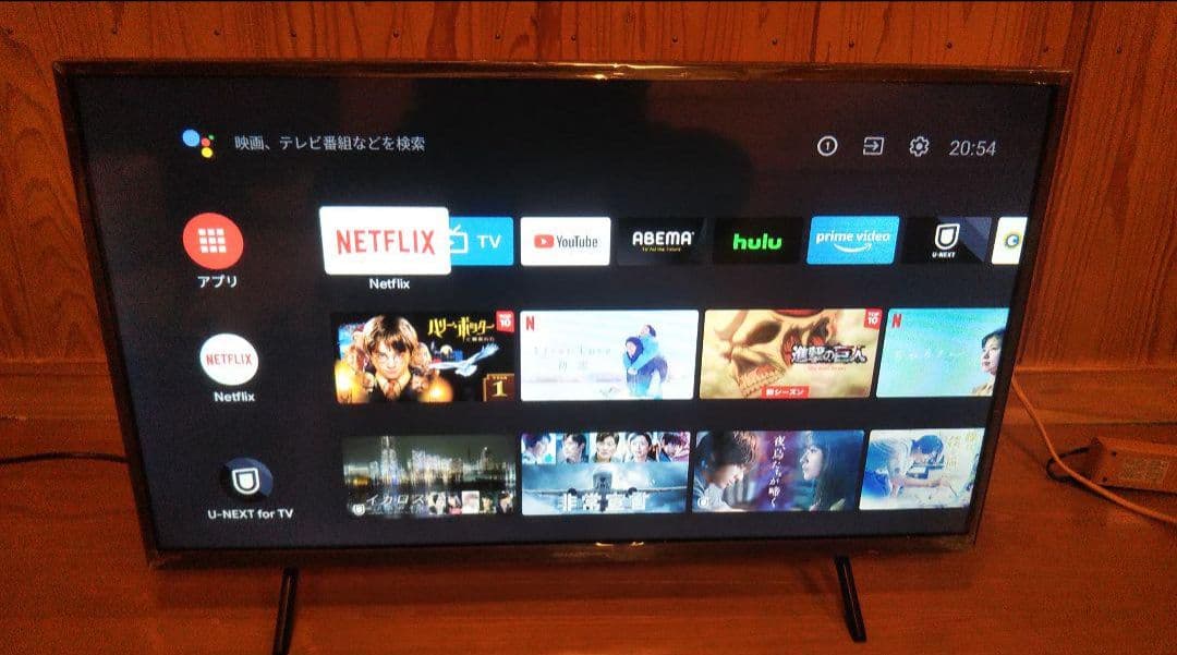 液晶テレビ AQUOS 32型 2024年製 録画セット　③