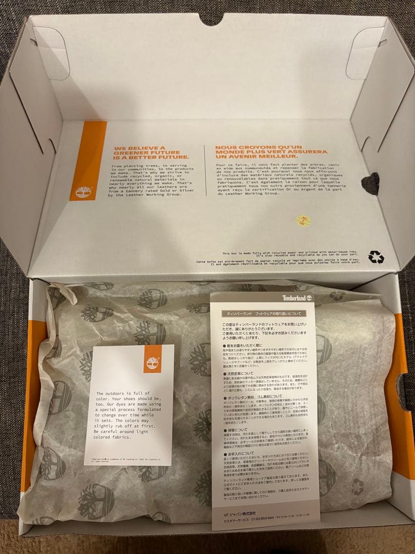 Timberland デッキシューズ 8.5 ブラウン　3eye 3アイ26.5