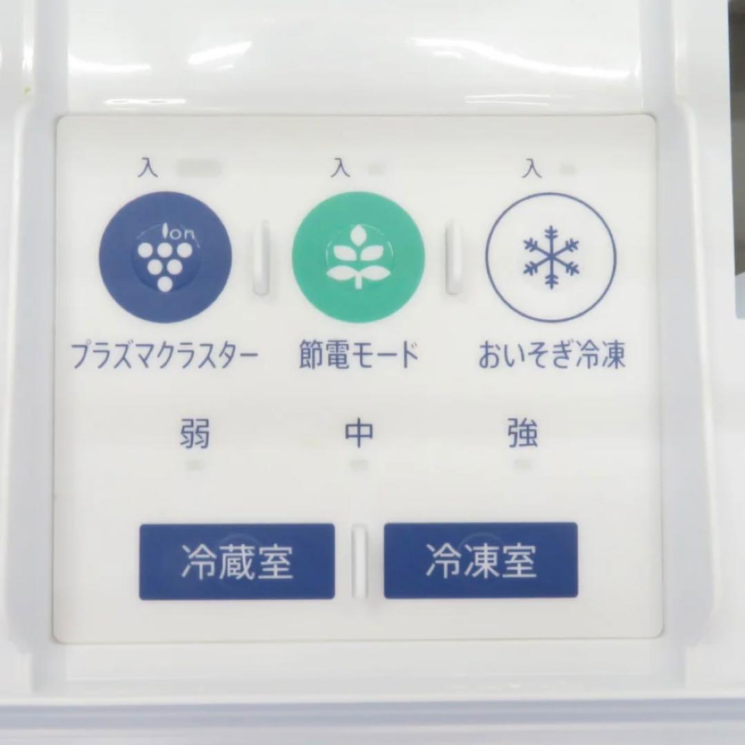 ⚫️ SHARP 280L 製冷蔵庫 SJ-PD28E-W 2019