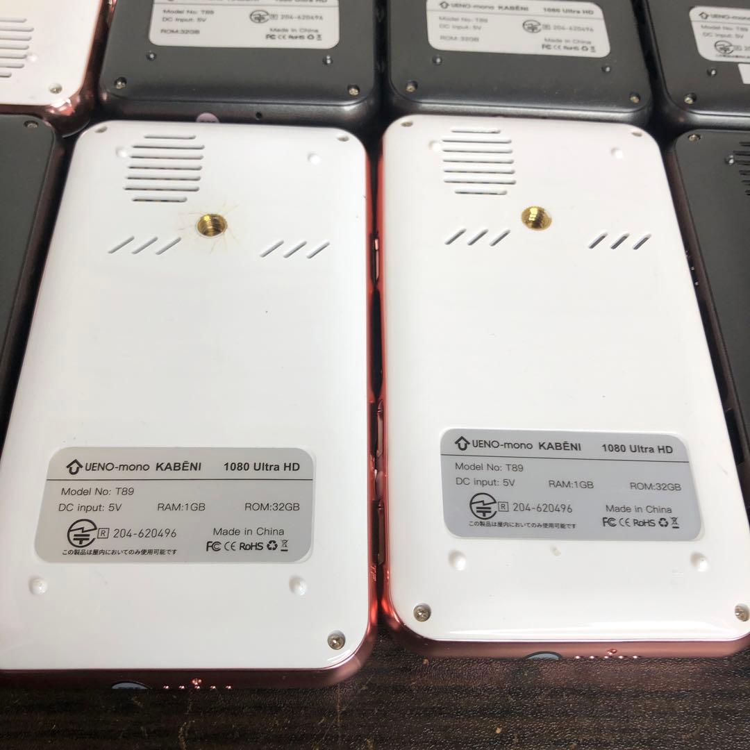 UENO-mono ミニスマートプロジェクター KABENI T89 8台