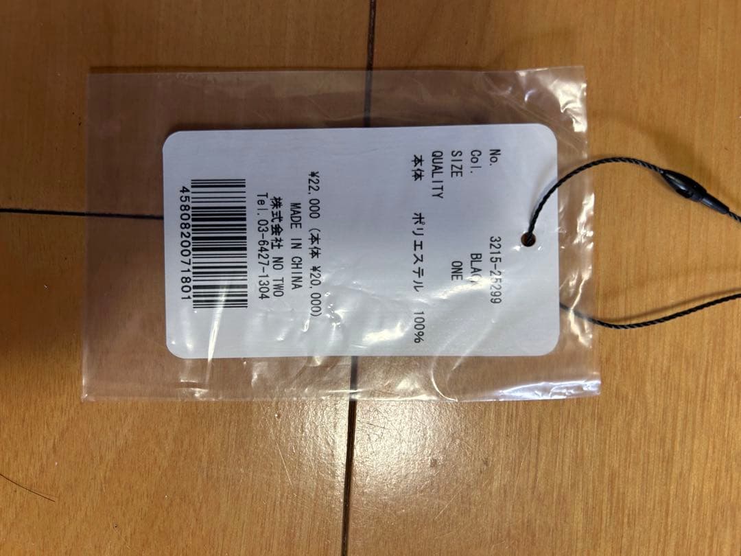 CPG Golf ブラック カートシート