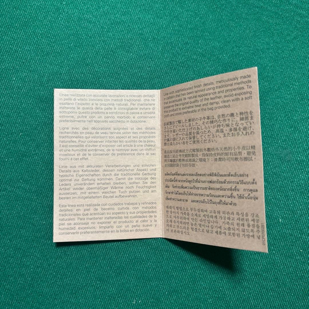 miu miu VITELLO LUX ハンドバッグ 2way リボン ブルー