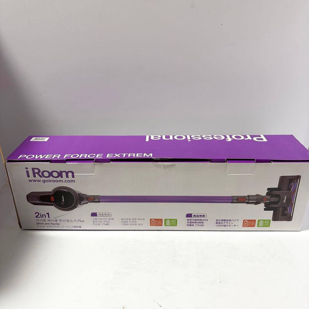 iRoom サイクロン式コードレス掃除機 AST-009PLUS