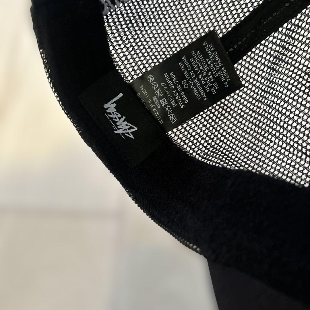 帽子 Stussy x Our Legacy Work Shop Cap