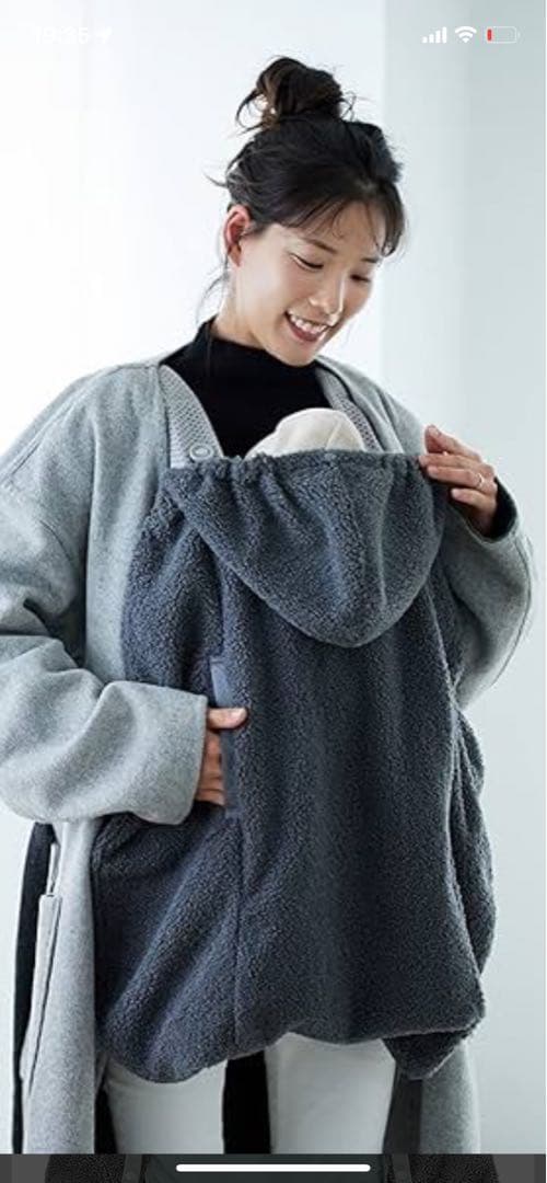 ergobaby OMNI 抱っこ紐 セット