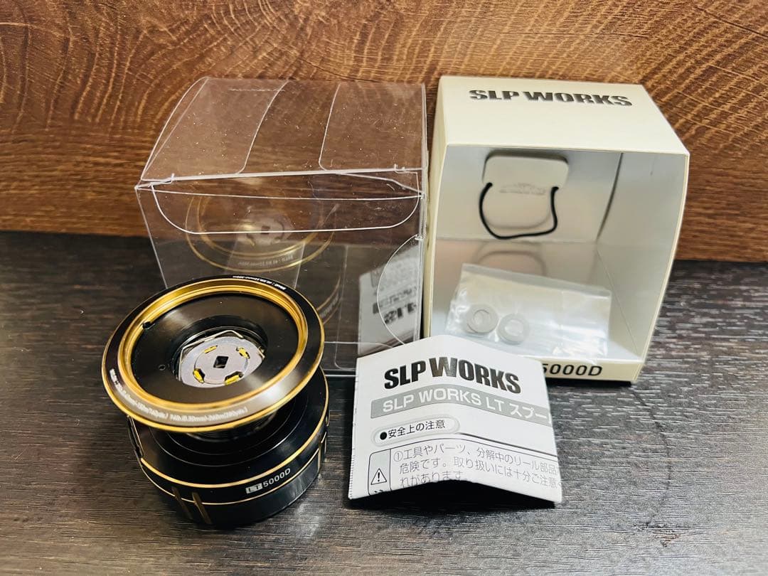 ダイワ　SLP WORKS EX LT 5000D ブラック　セルテート