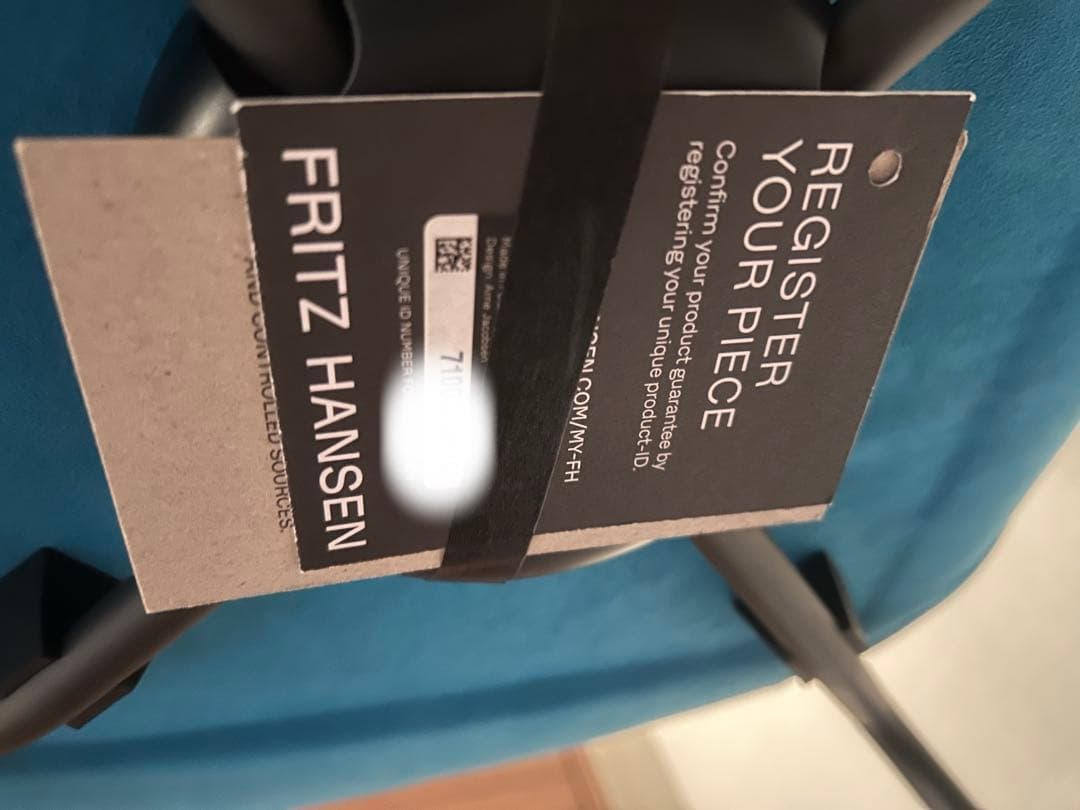 Fritz Hansen セブンチェア フルパディング バースツール 青